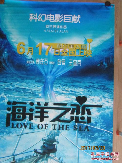 拉萨尔学院文凭毕业证怎么购买